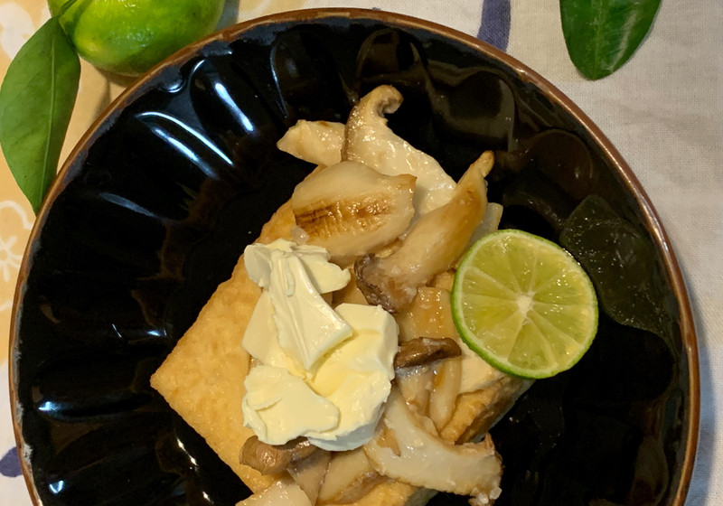秋のひとさら　厚揚げとクリチ