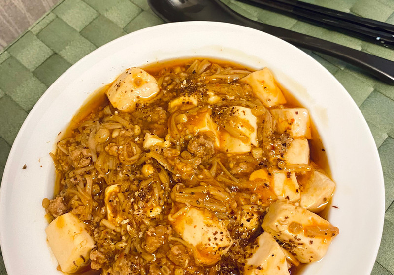 麻婆豆腐