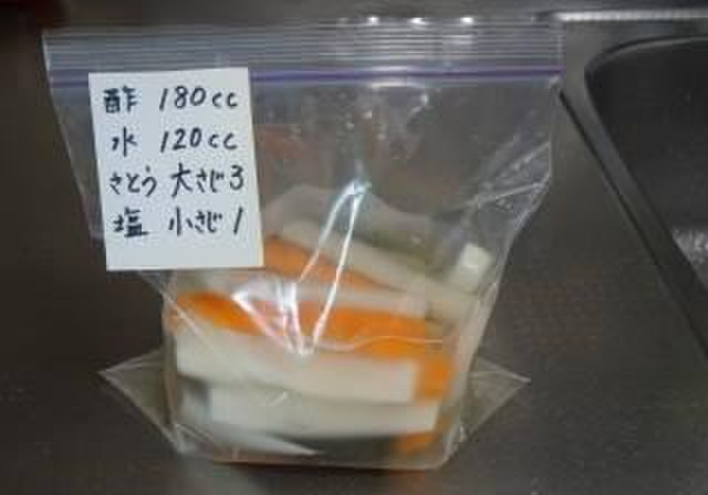 応用の効く「基本のピクルス液」