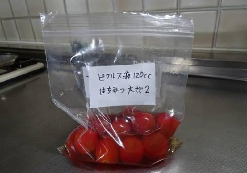 「蜂蜜ピクルス」～ピクルス液の応用～