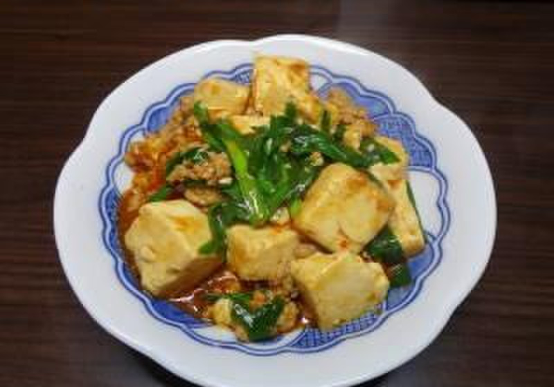 麻婆豆腐