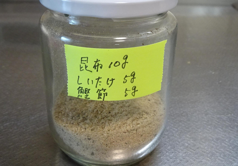 自家製うま味調味料
